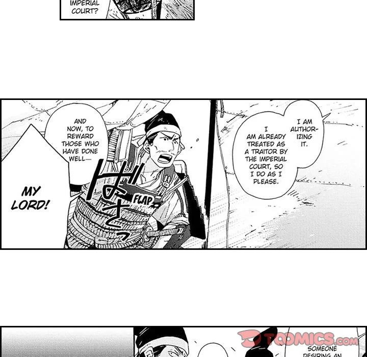 Contract Of Cherry Blossom Guilt - Chapter 9